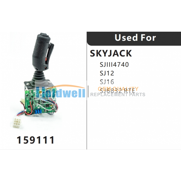 HOLDWELL Joystick Controller 159111