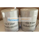 Holdwell? Oil filter 30A40-00102/30A40-00101 for MITSUBISH Enigine L3E